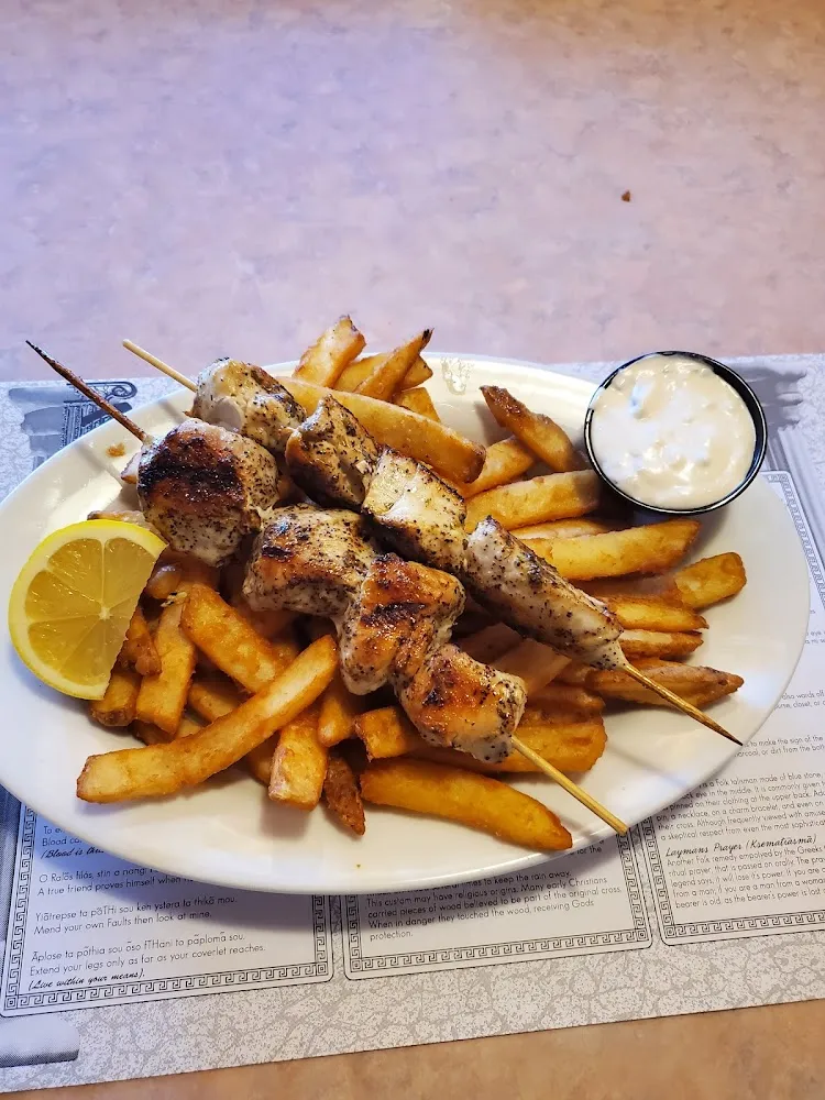 Souvlaki Chicken